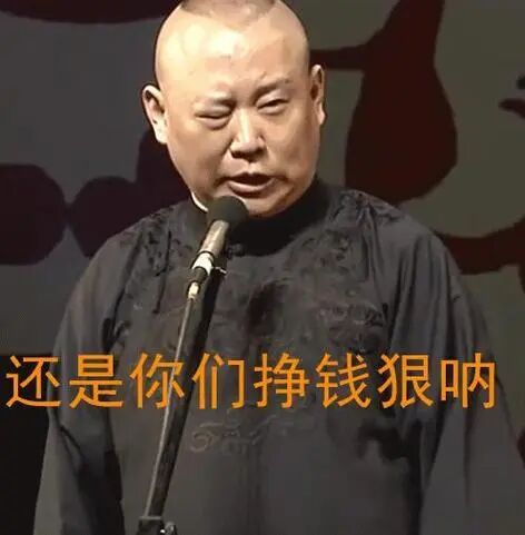 为什么不肯意给彩礼的不去找不要彩礼的
