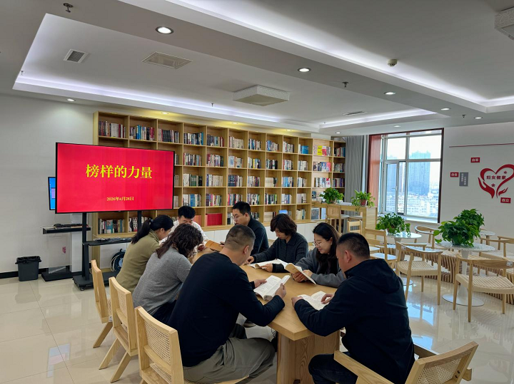 秦皇岛市总工会开展“五四”青年节系列主题活动