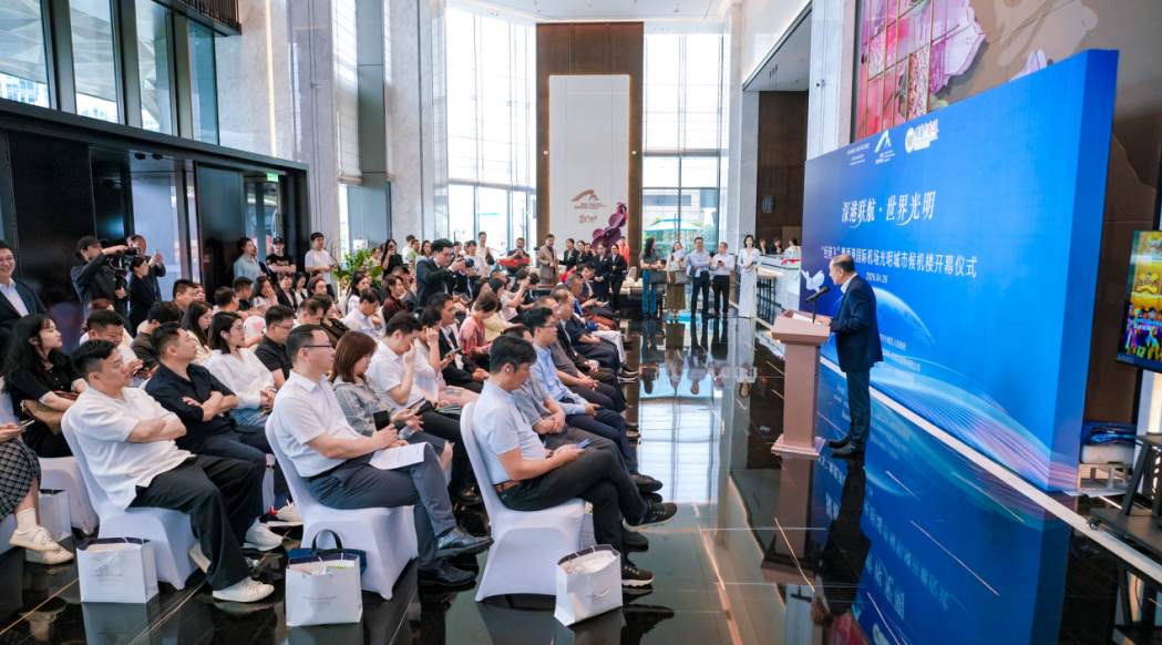 香港国际机场光明城市候机楼正式启用，深港文旅交通实现“无缝衔接”