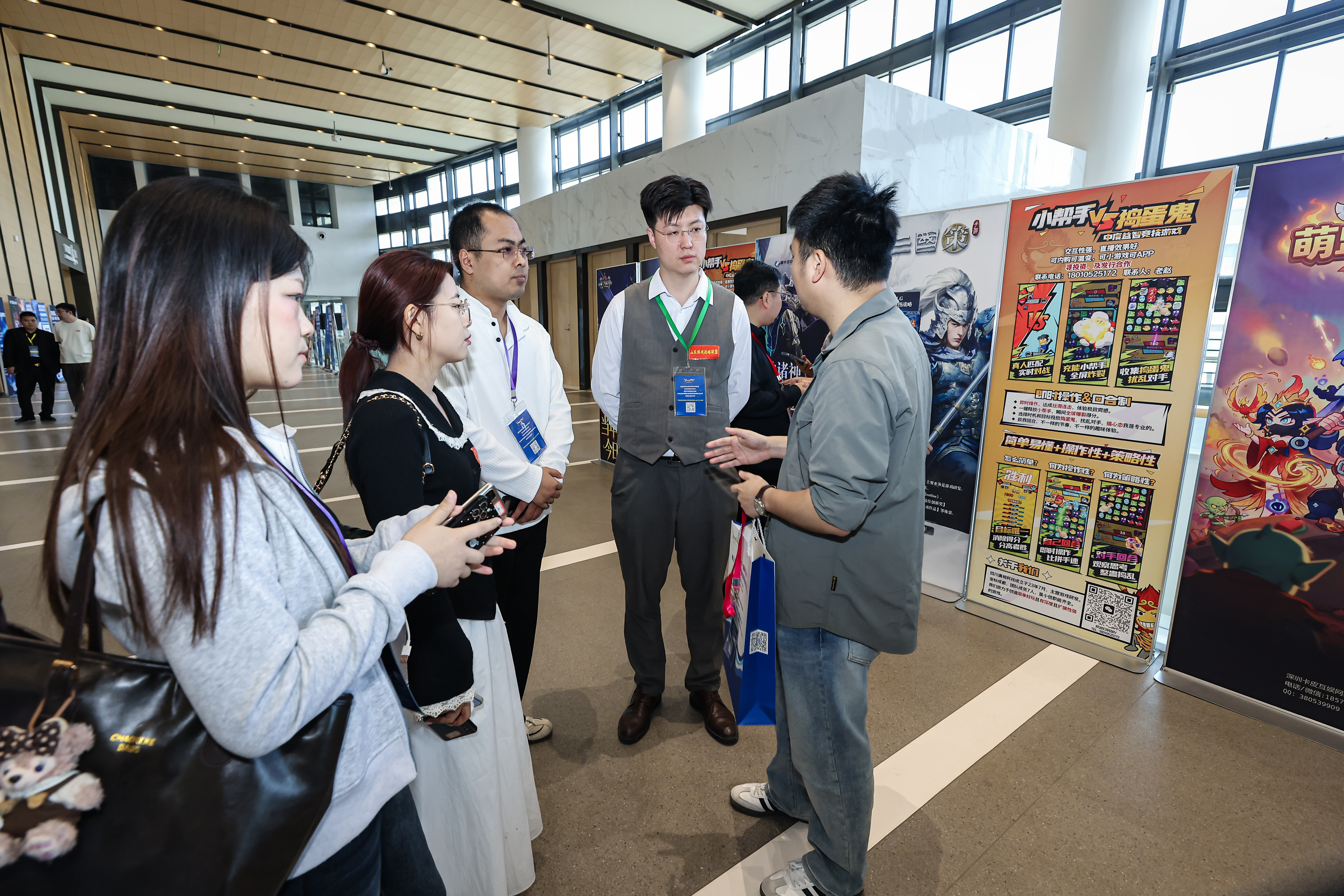 数字产业竞速，云龙又有了新打法