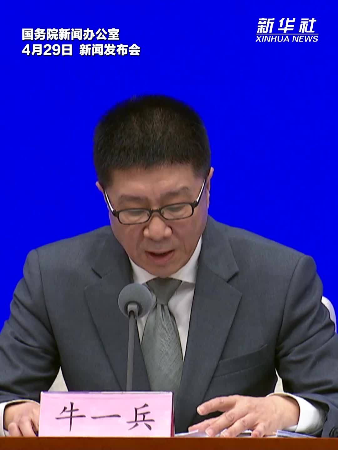 2026年中国网络文明大会将在广西南宁举办