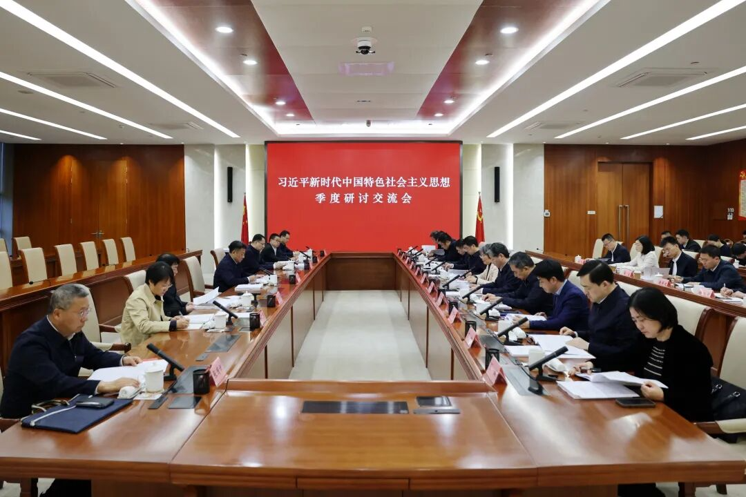 江苏各地市委书记的一周动态（4.20-4.26）