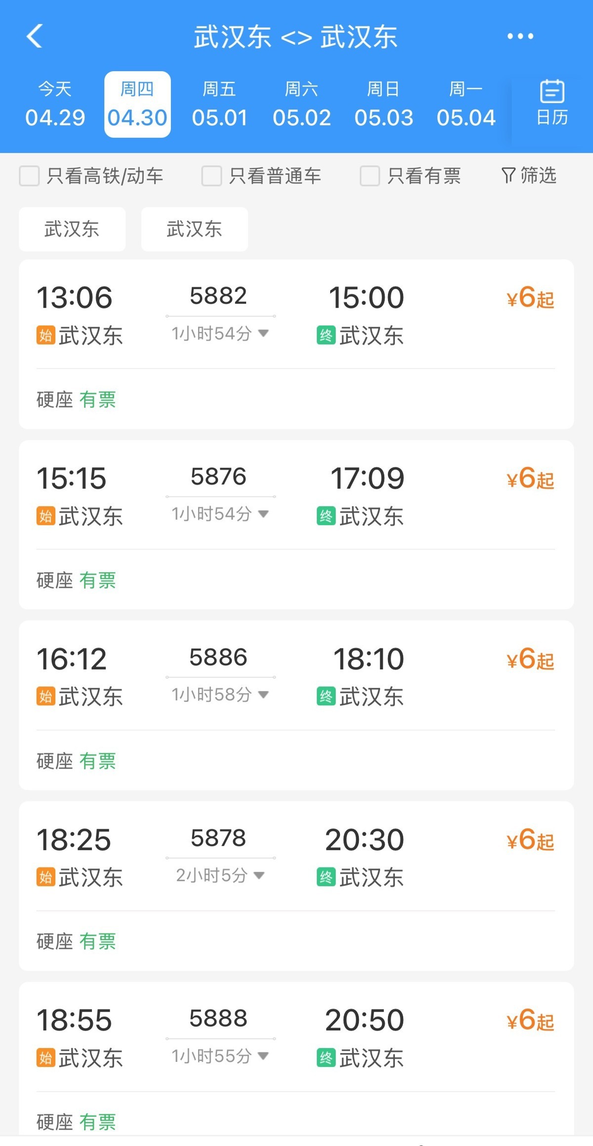 环线.jpg