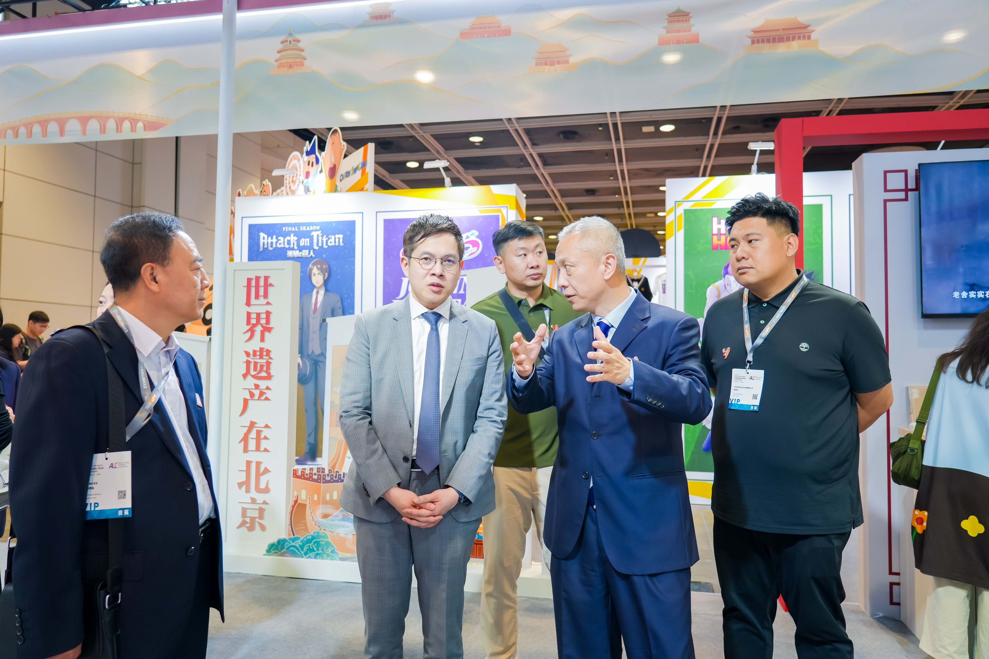北京市文物局亮相香港国际授权展连接全球创意