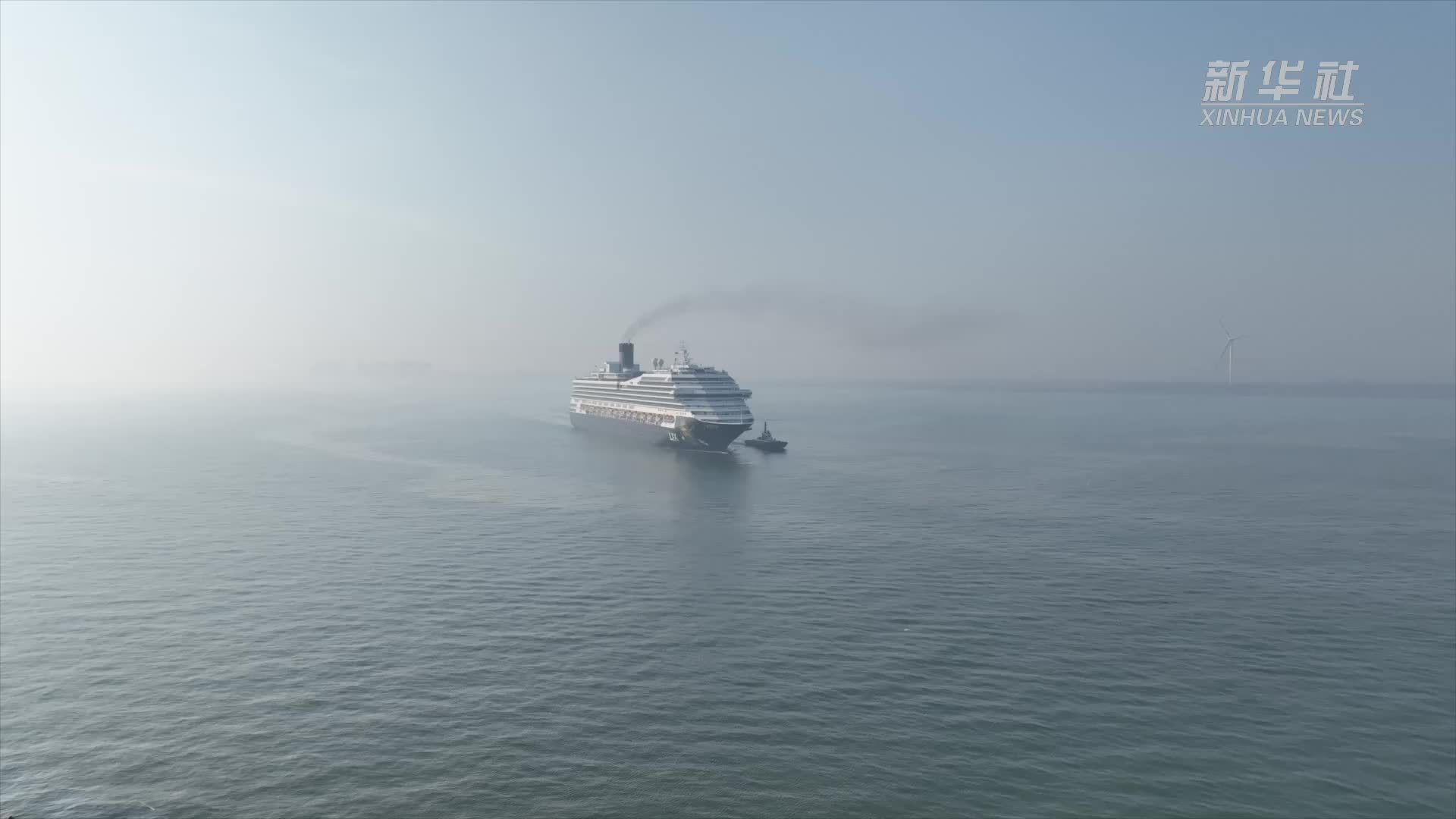 “五一”假期首日天津国际邮轮母港旅客数创新高