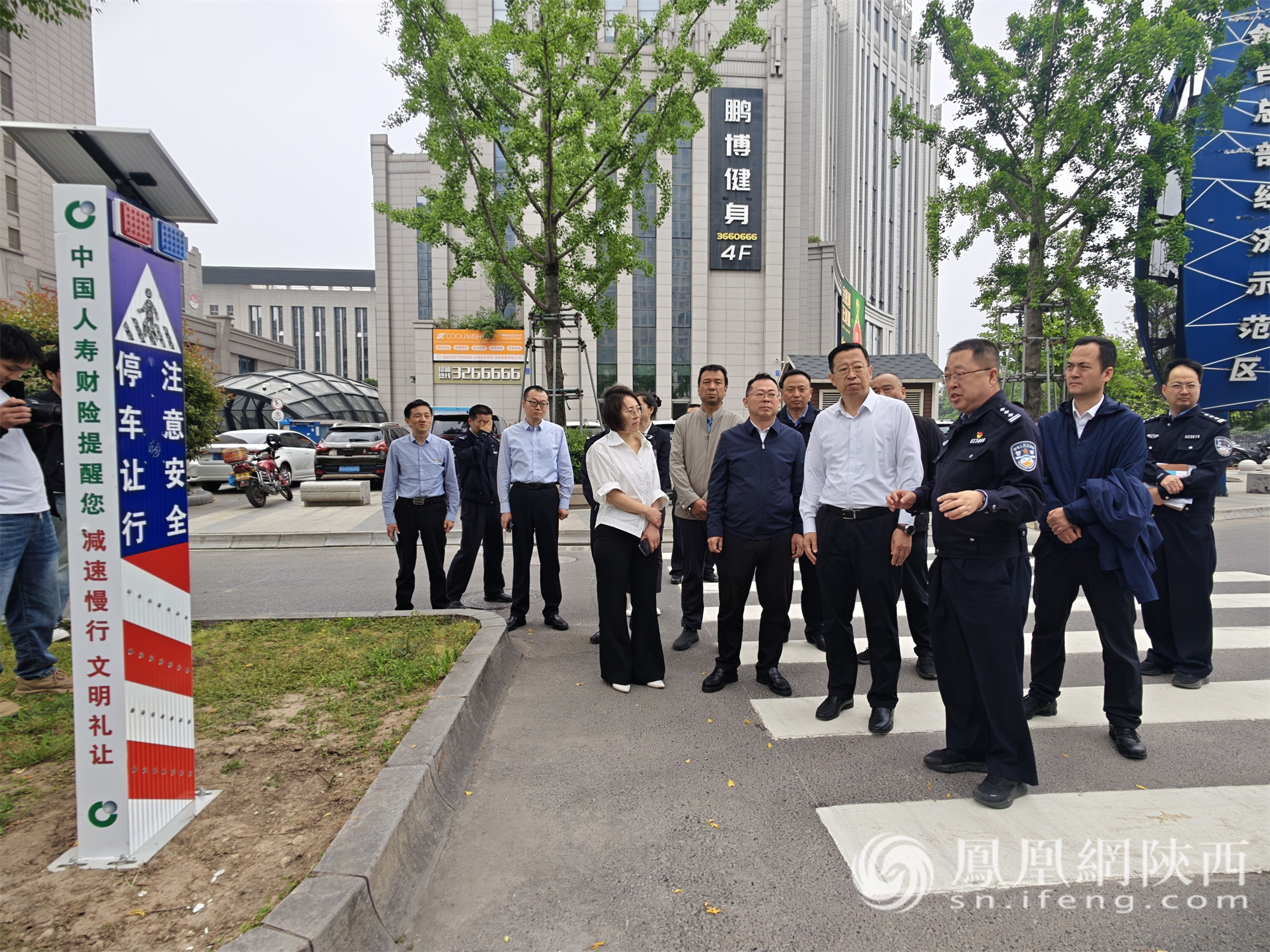 警保联动 共建“安全文明路”|宝鸡市交管支队与中国人寿财险宝鸡中支公司联合举办“安全文明路”共建座谈会暨警保联动深化合作活动