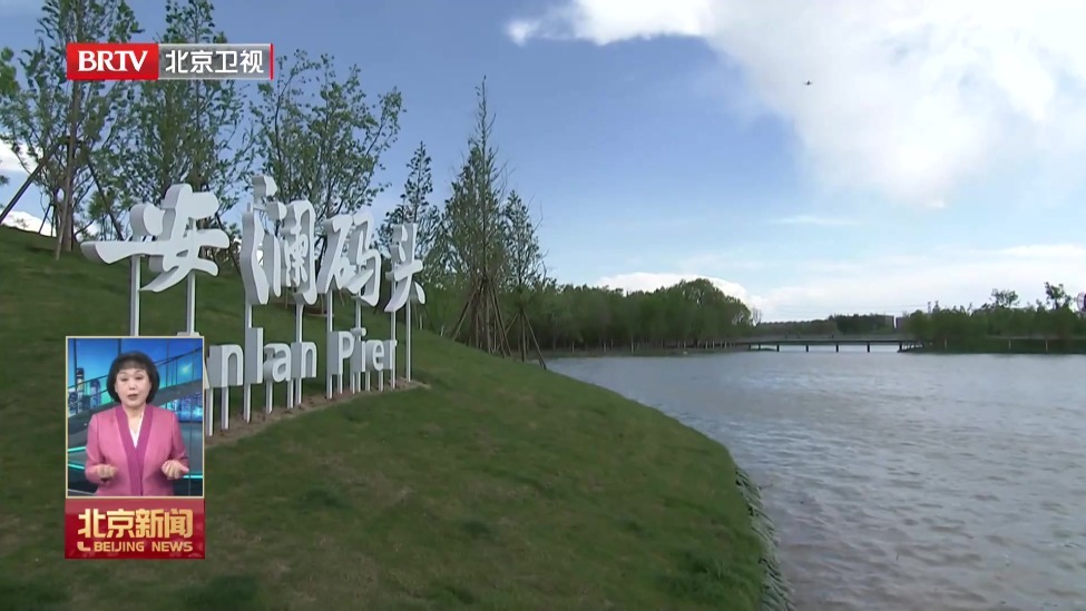 市人大常委会开展防洪“一法一办法”执法检查 李秀领参加