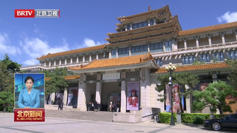 “致敬巨匠：从达芬奇到卡拉瓦乔——意大利文艺复兴名作展”开放