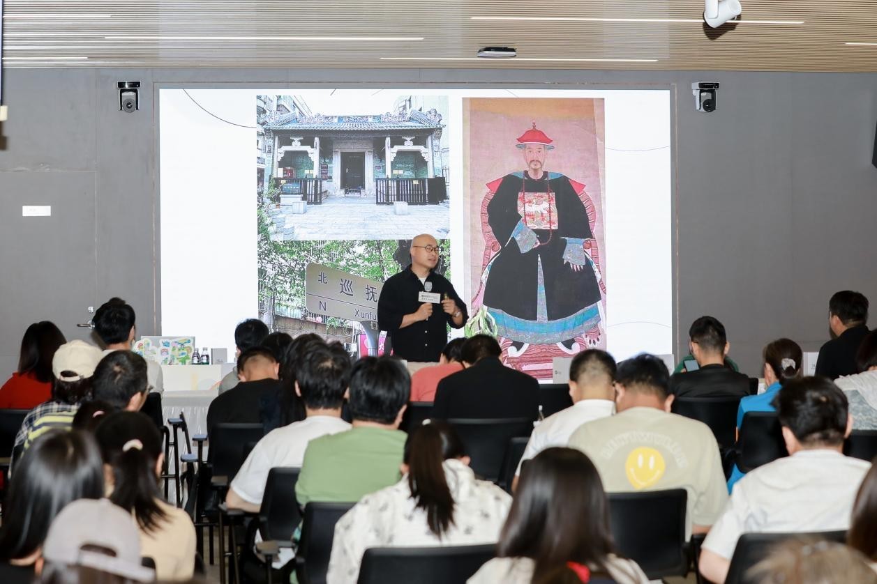西丽湖大讲堂开讲：溯源深圳千年文脉，触摸城市“古老序章”
