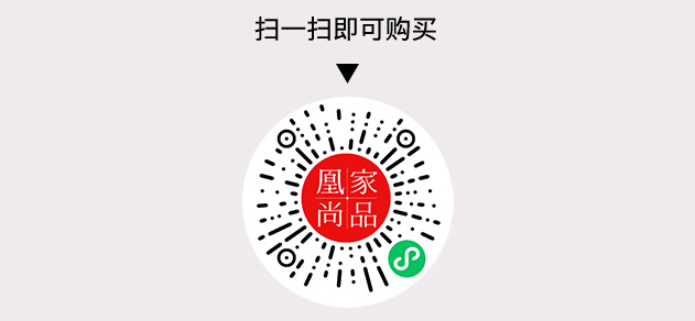 凰家尚品微信小程序二维码