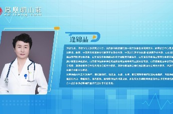 医视界 | 眩晕和中风有没有关联？如何区分眩晕和中风的前兆？