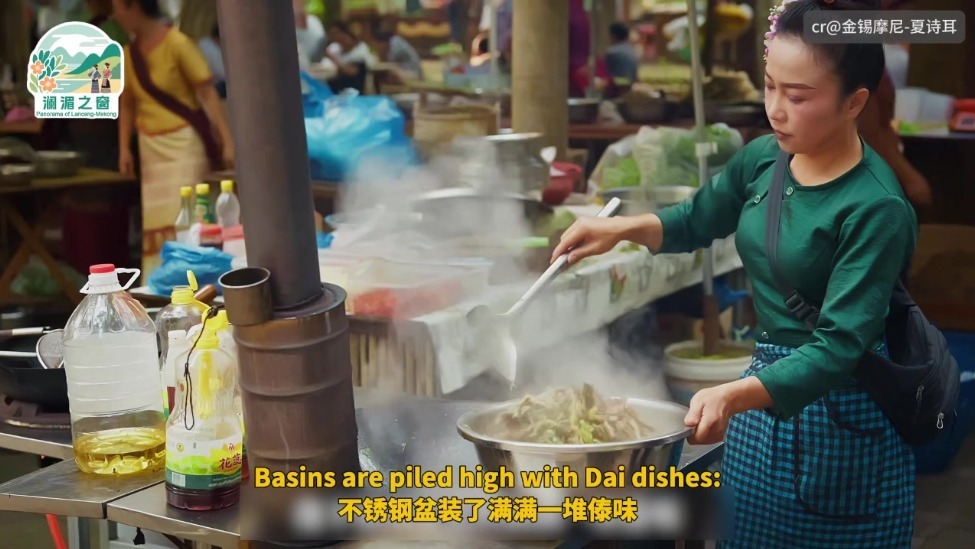 【澜湄之窗】逛雨林尝傣味 边境宝藏小城勐腊等你来打卡