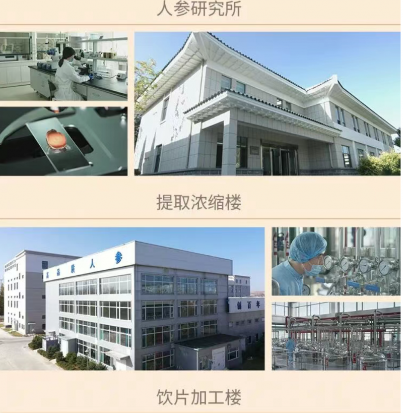 点击查看原始图片