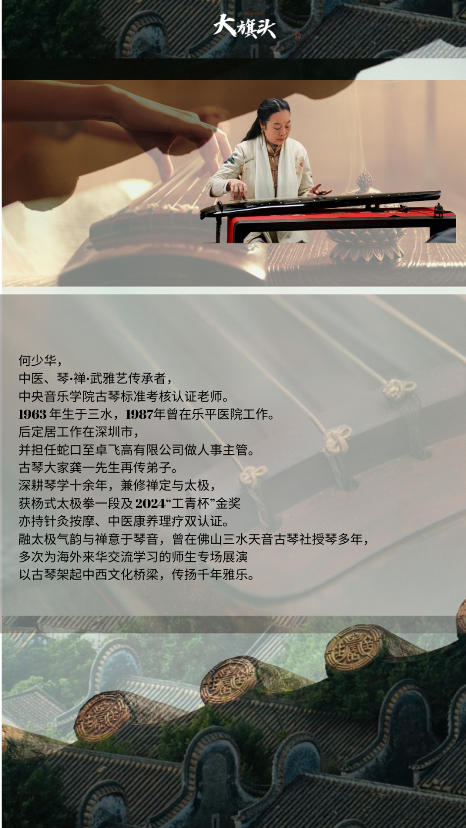 76d57a43eced734091883216a720f5f8.png