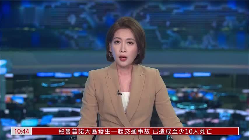 与特朗普意见相左 美国驻乌临时代办将离任