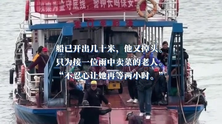 “五一”国际劳动节特别策划 | 凡人不凡：以专业守护他人，以善良点亮人间