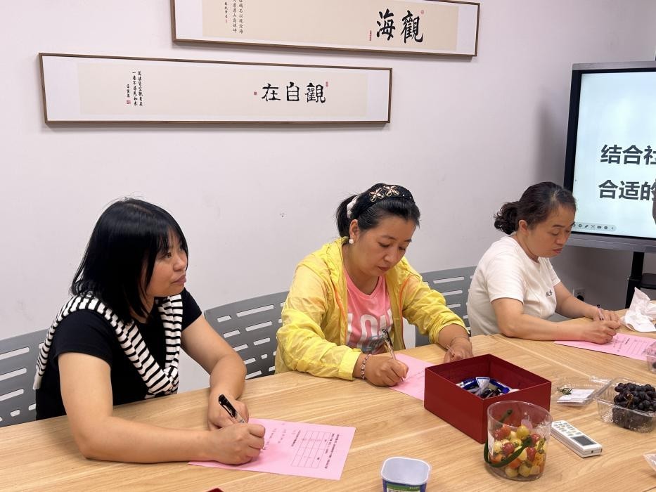 大家积极思考