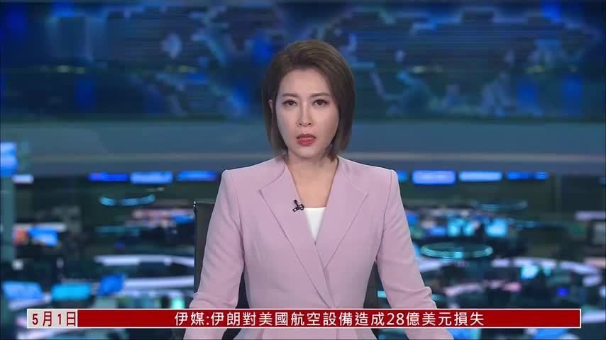 世卫总干事推动病原体惠益机制谈判