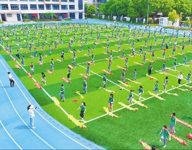 南昌：阳光大课间 活力满校园