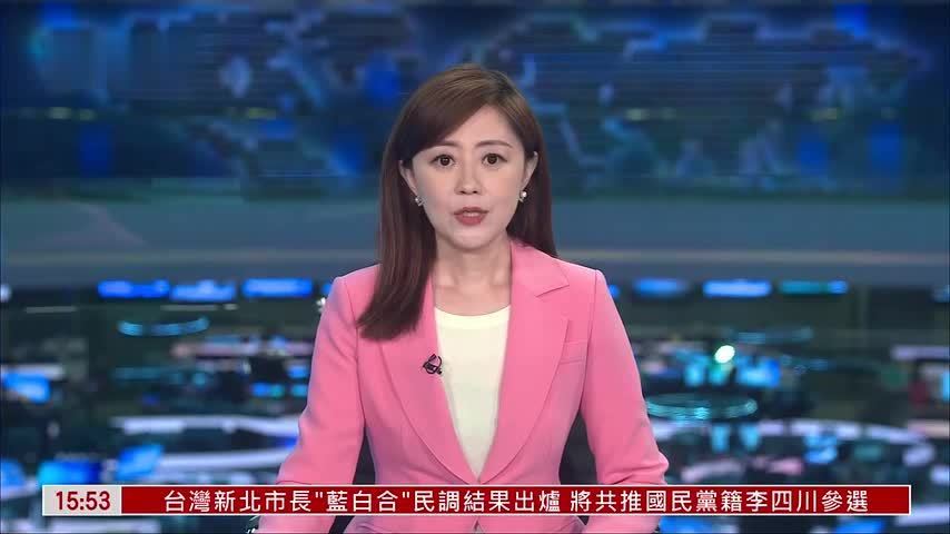 “探店”网红白冰偷税超900万元被查处