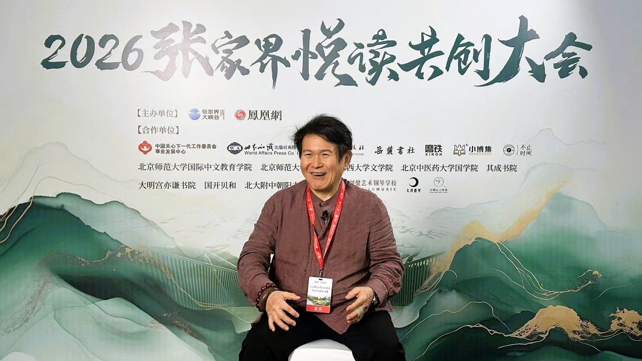 孔维勤接受凤凰网专访