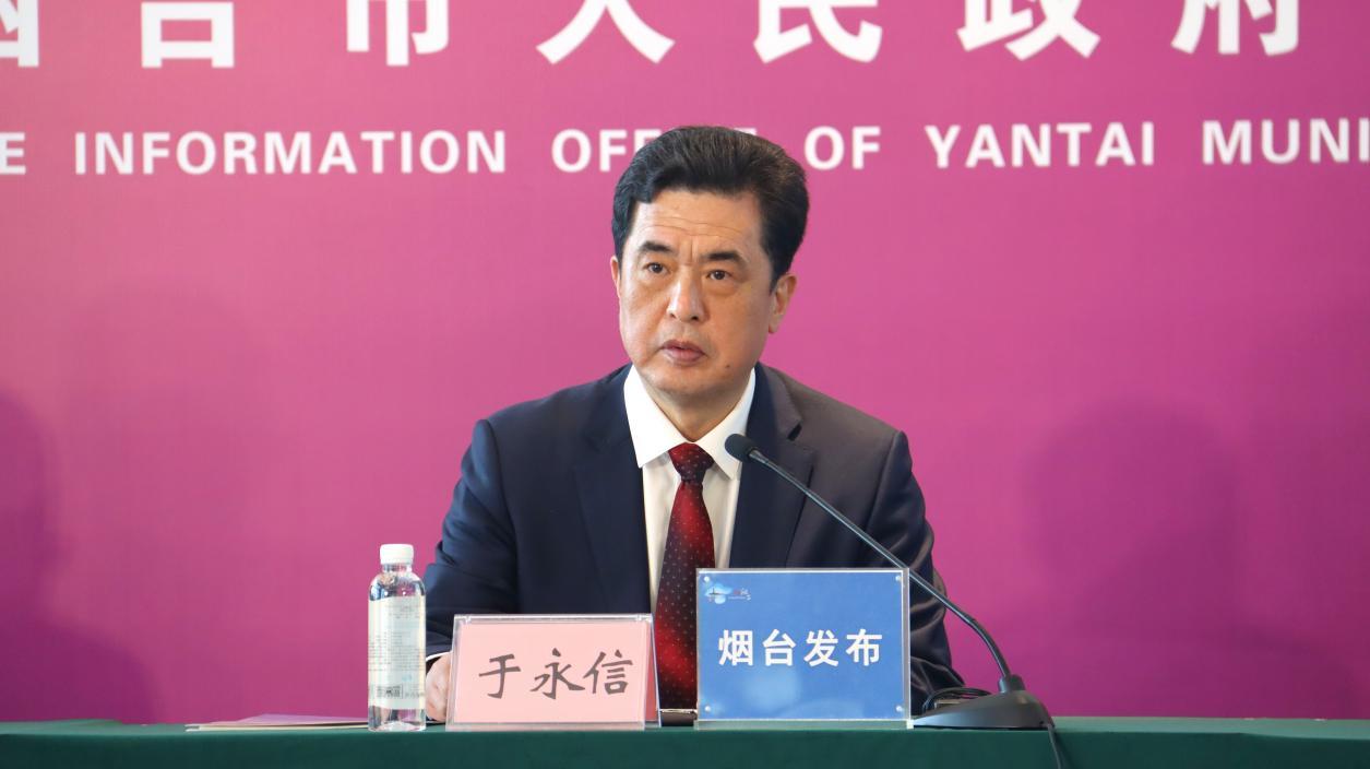 “链”上发力，烟台葡萄酒再启新征程