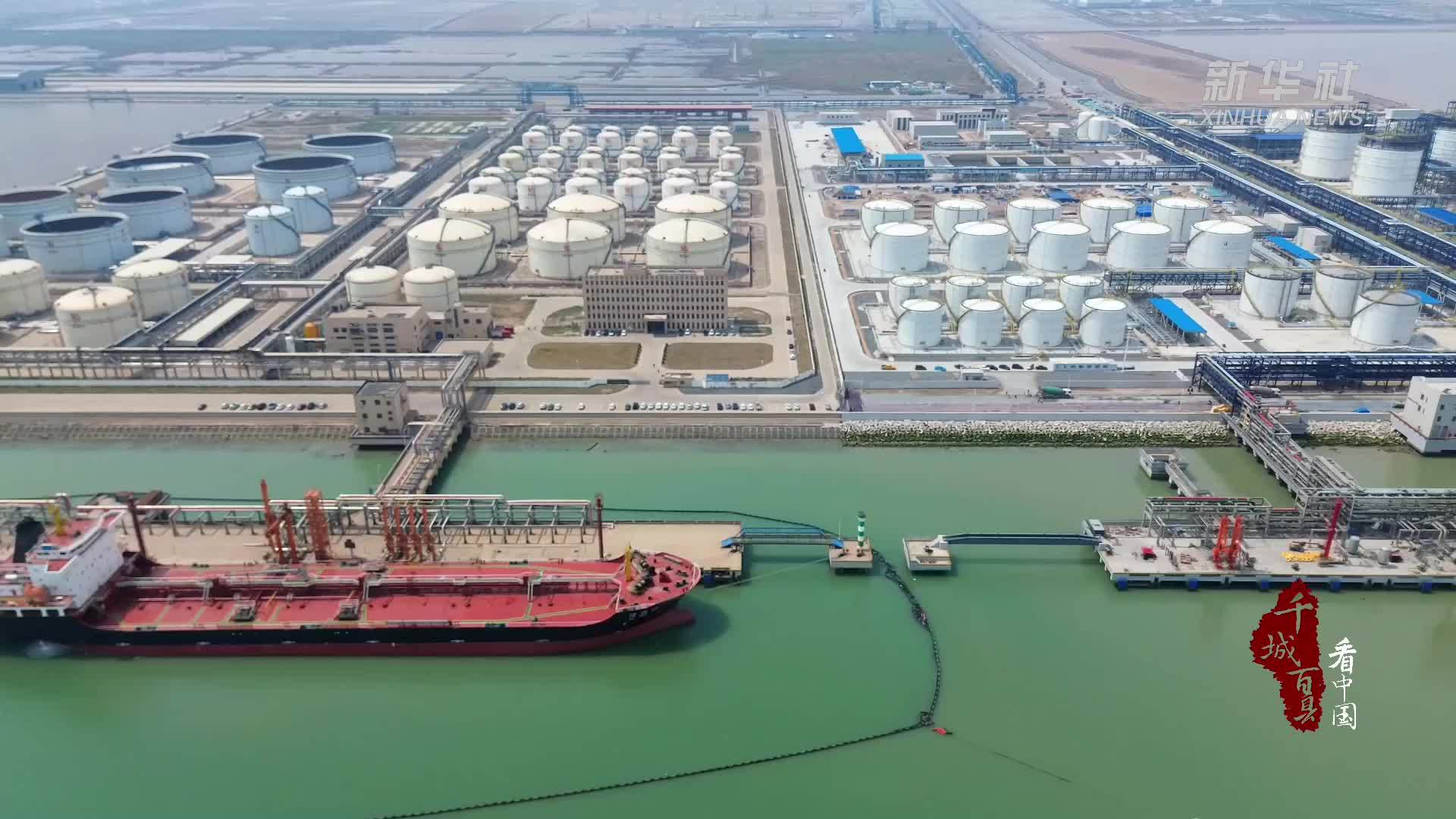 千城百县看中国｜河北省港口建设迎来新突破