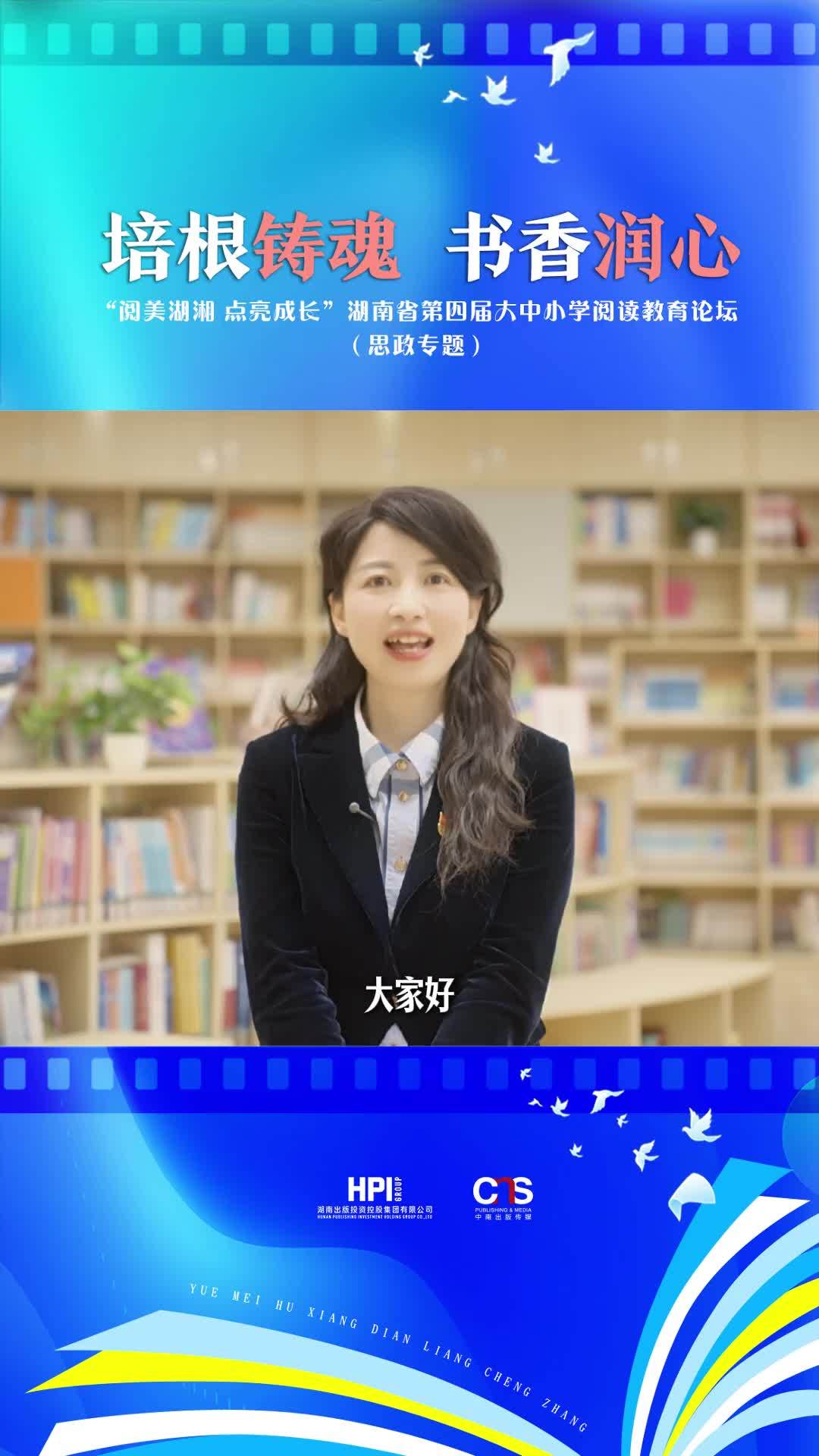 用阅读点亮成长，用书香涵养初心。这个五月，一起赴一场阅读之约