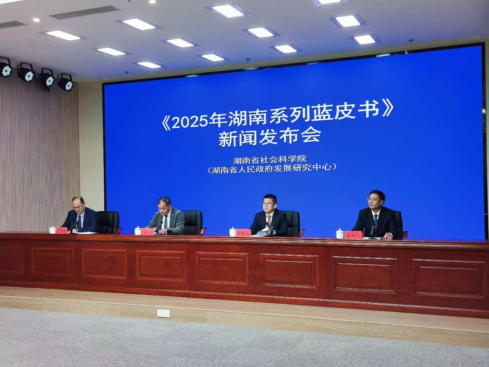 湖南文化科技融合成效亮眼 多项首创成果构筑科创文化新生态