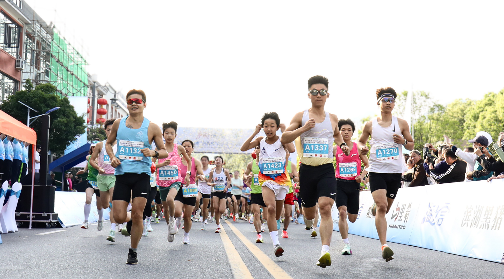 2026庐山市“白鹿杯”环山跑暨第三届欢乐村跑活力开赛