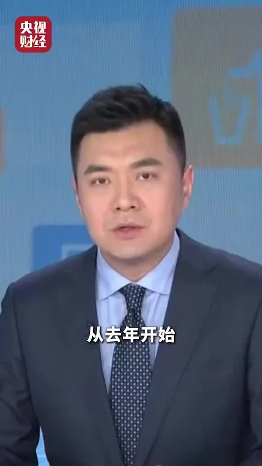 中国迎来身份证集中换证高峰