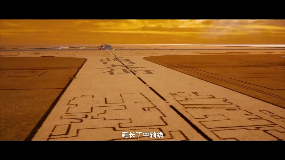 读方志 游中国 | 北京篇·中轴运河谱京华