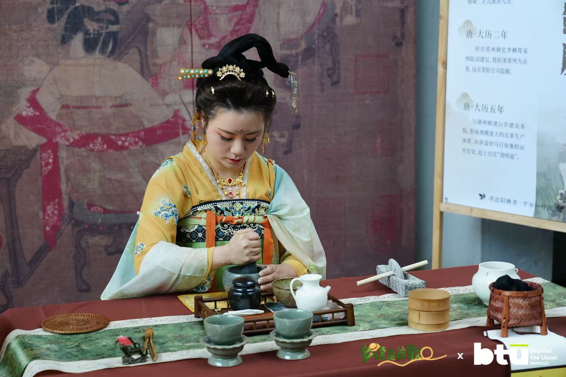 在宜兴“乡逢”，共饮这杯“阳羡茶”！