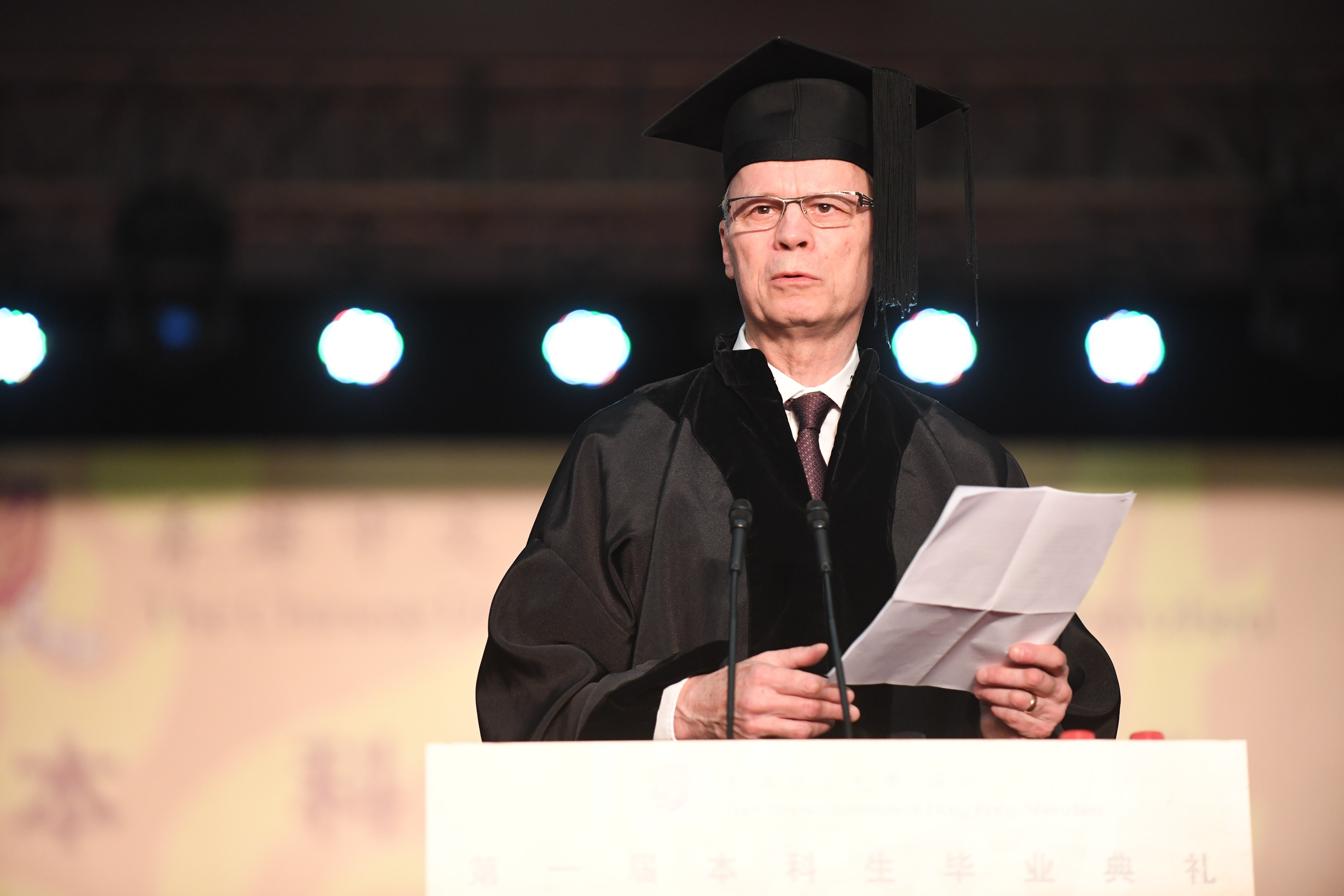 2014年诺贝尔经济学奖得主，香港中文大学（深圳）杰出访问教授让&middot;梯若尔作主题演讲