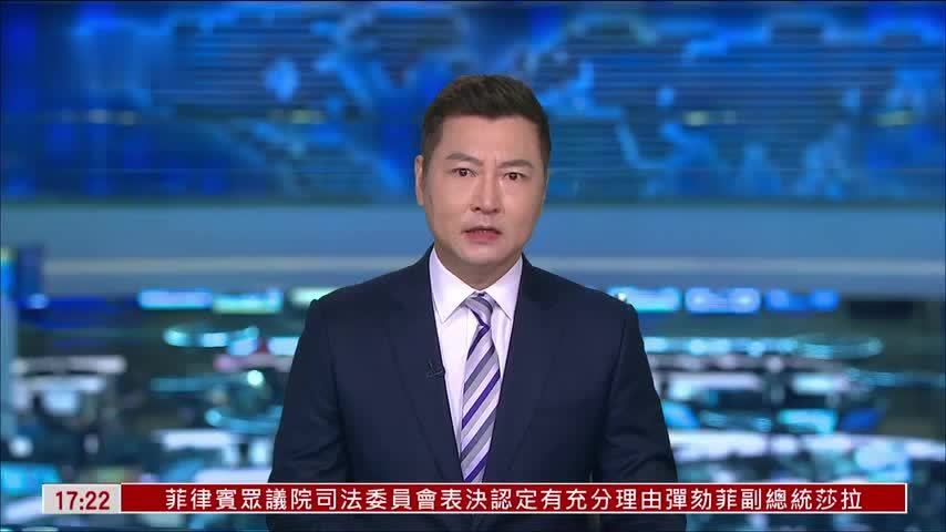 中国贸促会：美国新关税措施带来更多不确定
