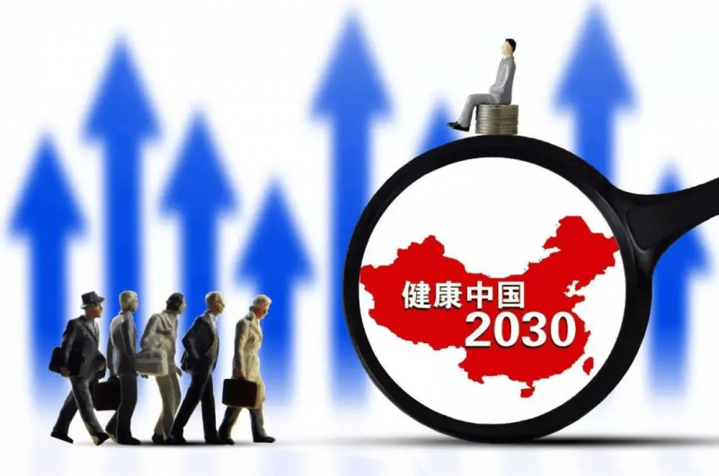 主动健康新范式：花琦漫如何将风险识别效率提升70%？