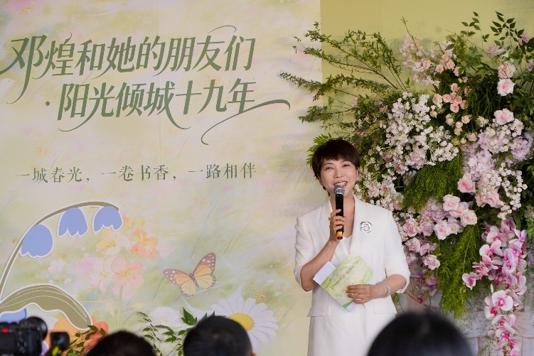 邓煌讲述主持经历