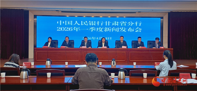 发布会现场