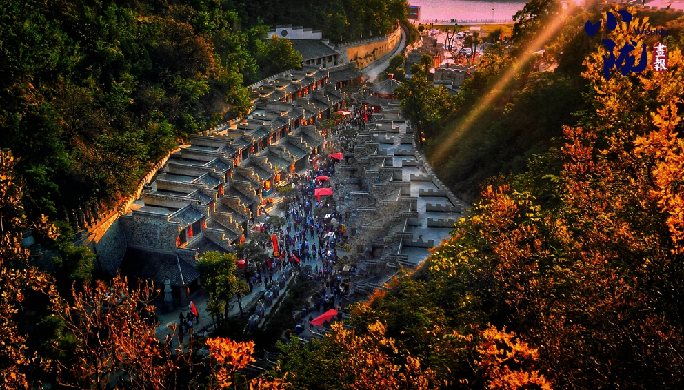 （庆阳药王洞养生小镇）