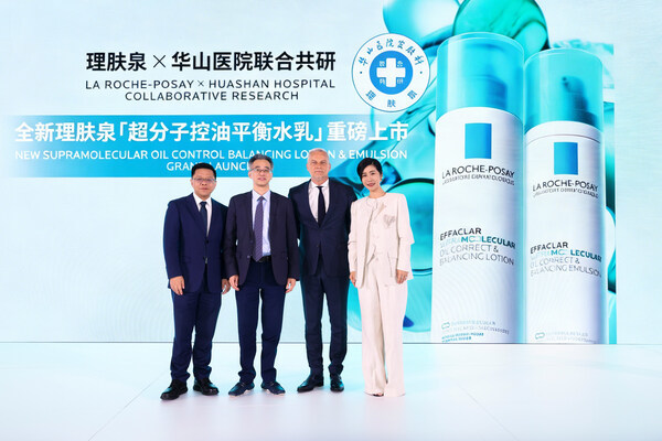 欧莱雅中国携手华山医院医研共创皮肤科学实验室首发合作成果