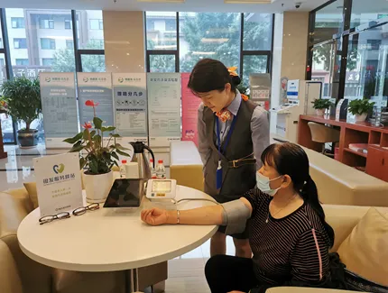 新华保险“银发服务驿站”