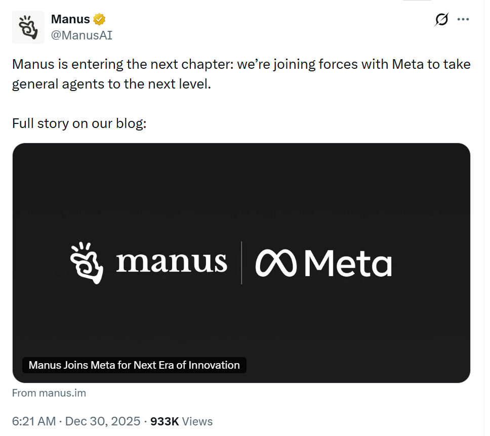 Manus的300天：蝴蝶效应成就AI时代的“创业神话”