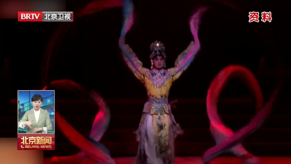 1400余场好戏“五一”假期燃动京城舞台