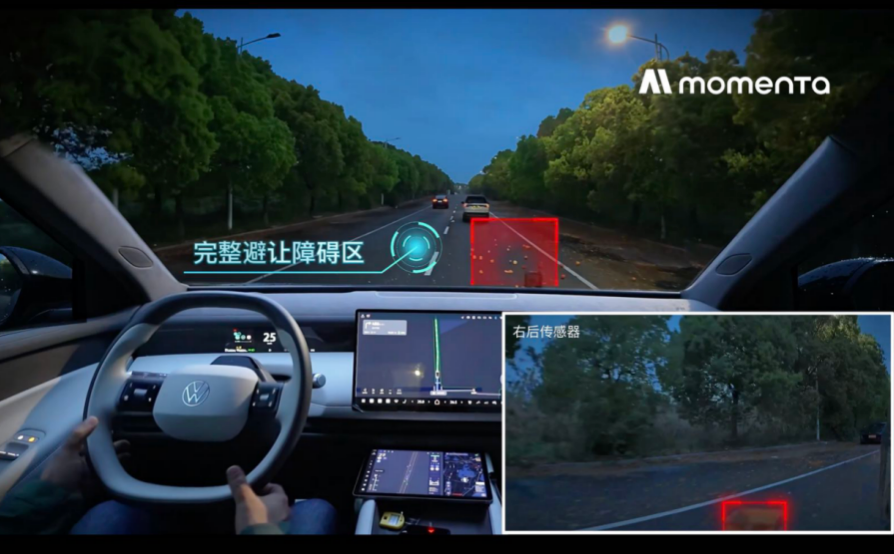 Momenta曹旭东：希望和中国所有AI公司书写东方硅谷传奇