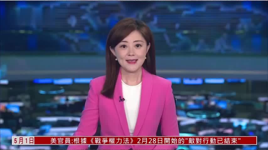 记者连线｜五一假期首日 深圳各大商圈人气红火