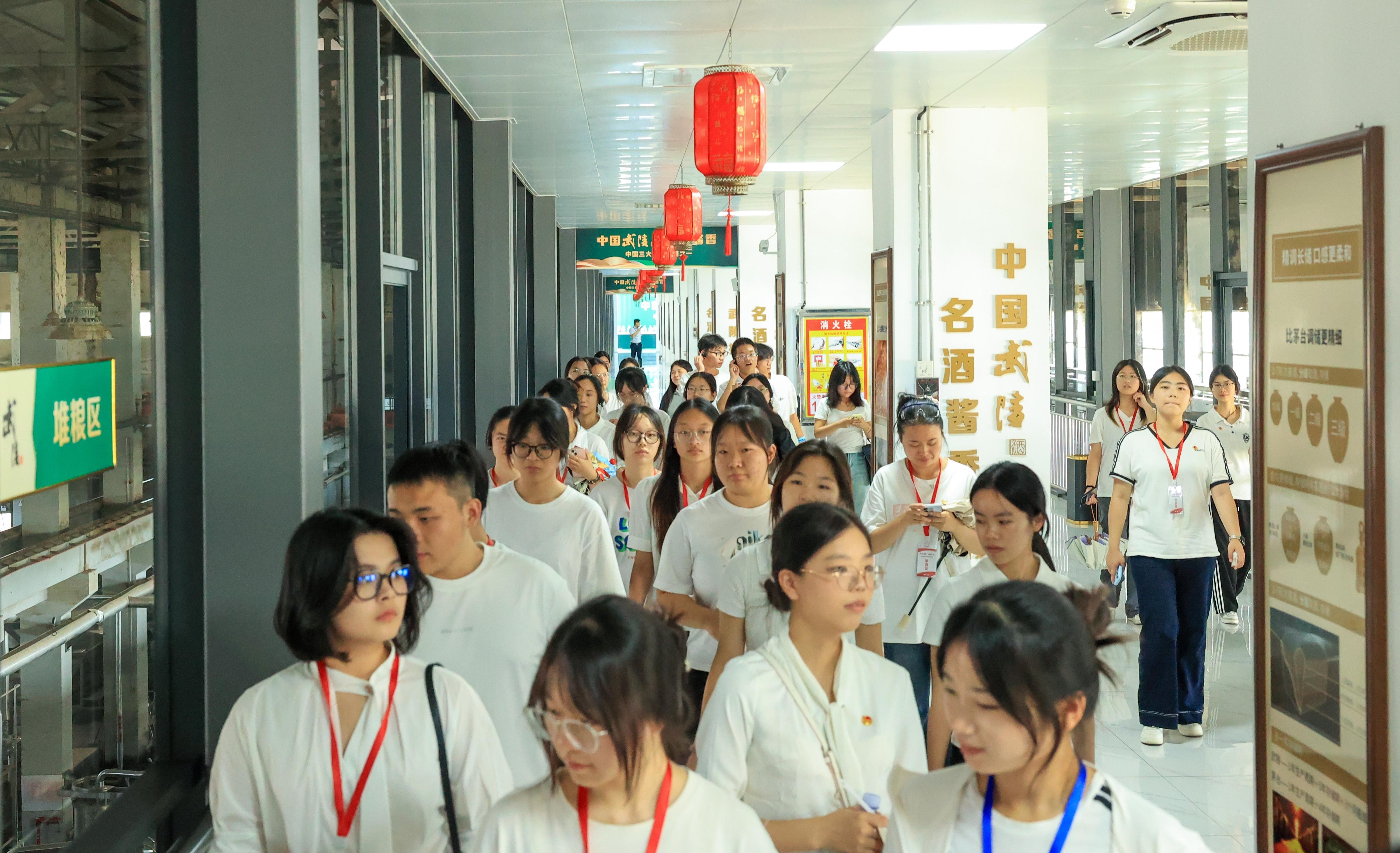 探秘“湖湘酱香”新地标，武陵酒厂工业旅游 接待量破10万人次