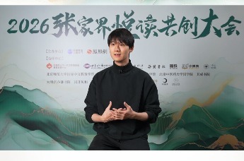 青年钢琴家汤珏晨：阅读与音乐有着共生关系