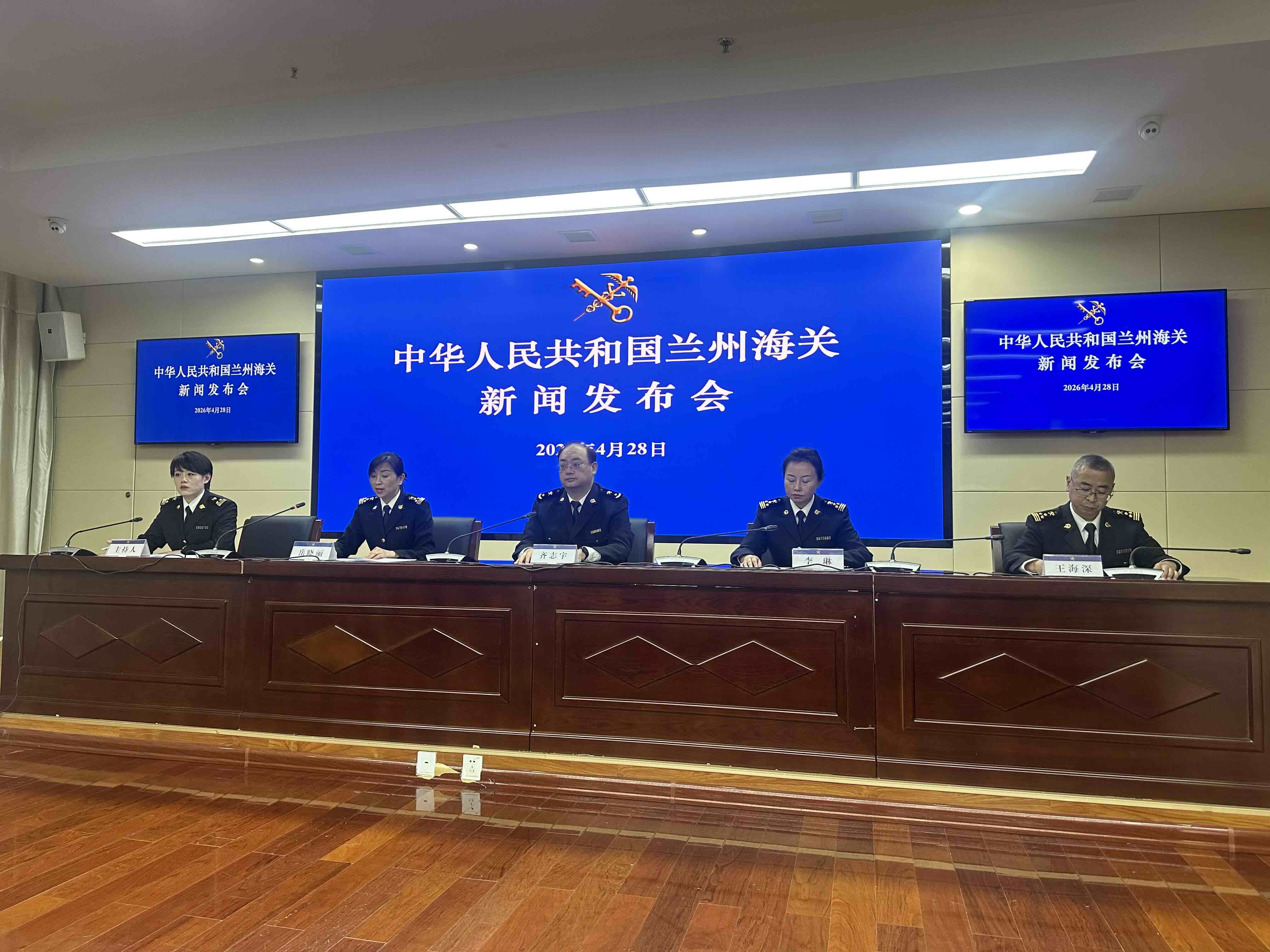 发布会现场