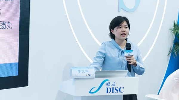 COOC2026丨蝶适Pro：定义精准诊疗与患者体验的新一代标准