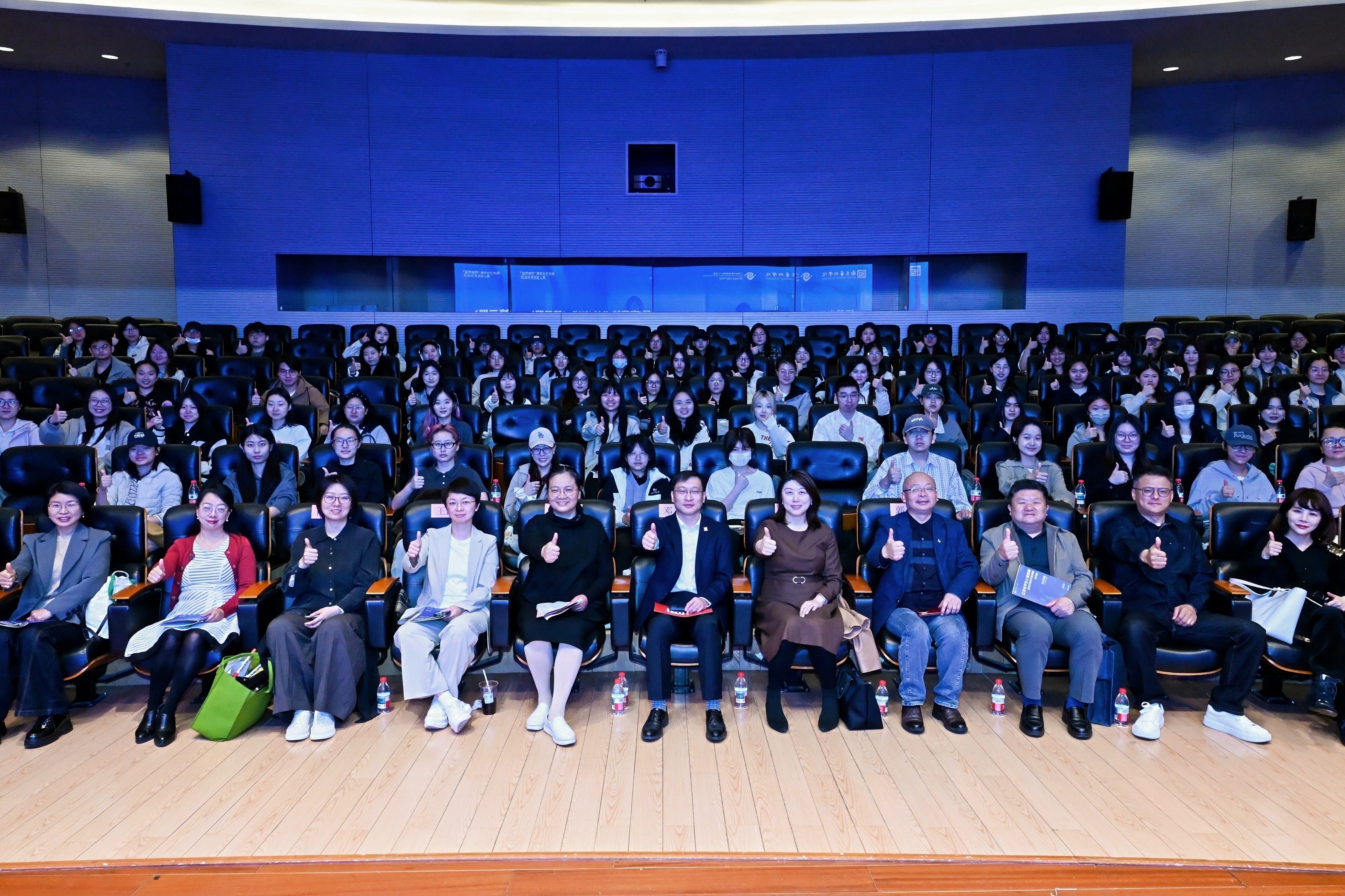 2026年江苏省学生心理健康音乐疗愈技术培训班在南京艺术学院举办